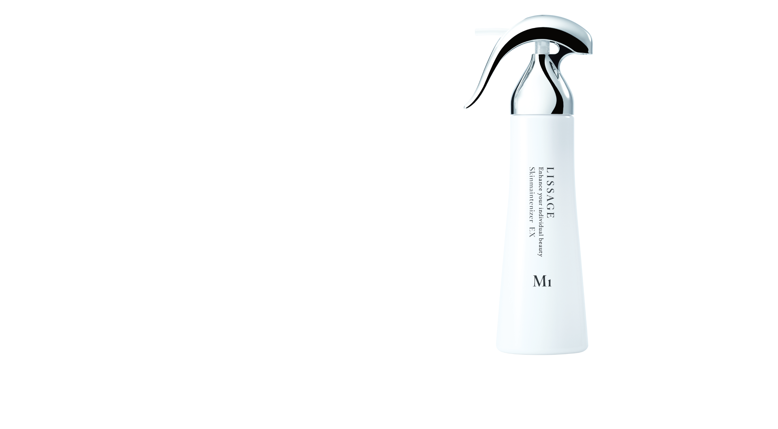 スキンメインテナイザー - LISSAGE リサージ -